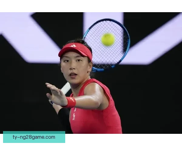 澳网第三王欣瑜创佳绩金花喜忧