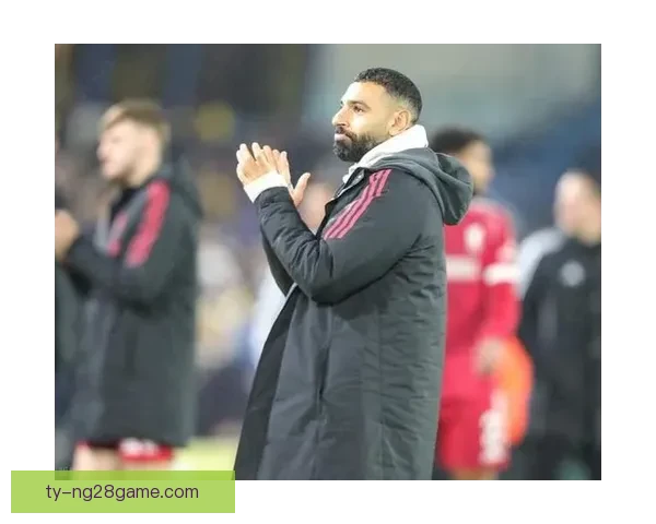 回归在即萨拉赫仍是利物浦核心 回归在即萨拉赫仍是利物浦核心