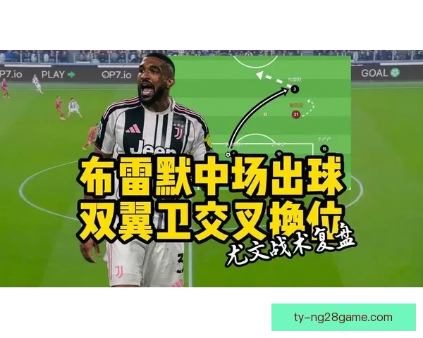 布雷默爱孙子兵法斯帅战术疗伤 布雷默爱孙子兵法斯帅战术疗伤