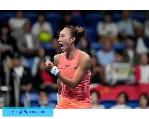 二十ACE助郑钦文伤愈首胜