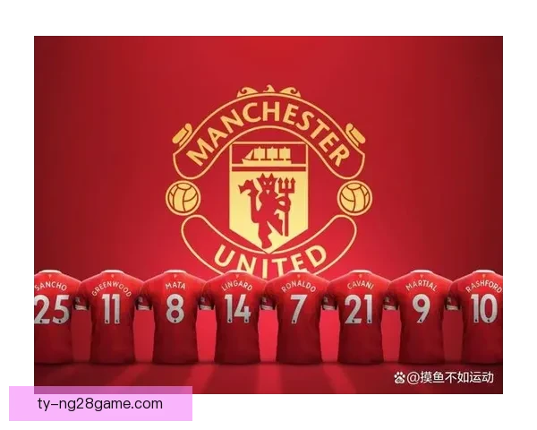 曼联夏窗引援围绕梅努建中场