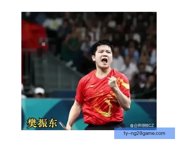 刘国梁：樊振东加盟德甲展现体育无国界精神